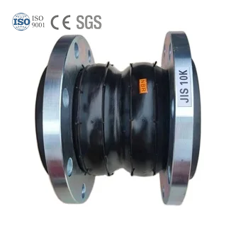Double sphere rubber flexible joint