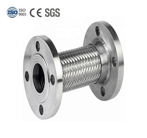 Flexible metal hose