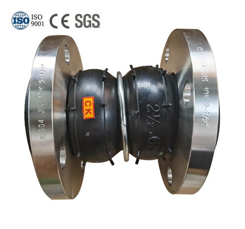 Double sphere rubber flexible joint