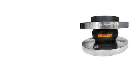 Single sphere rubber flexible joint